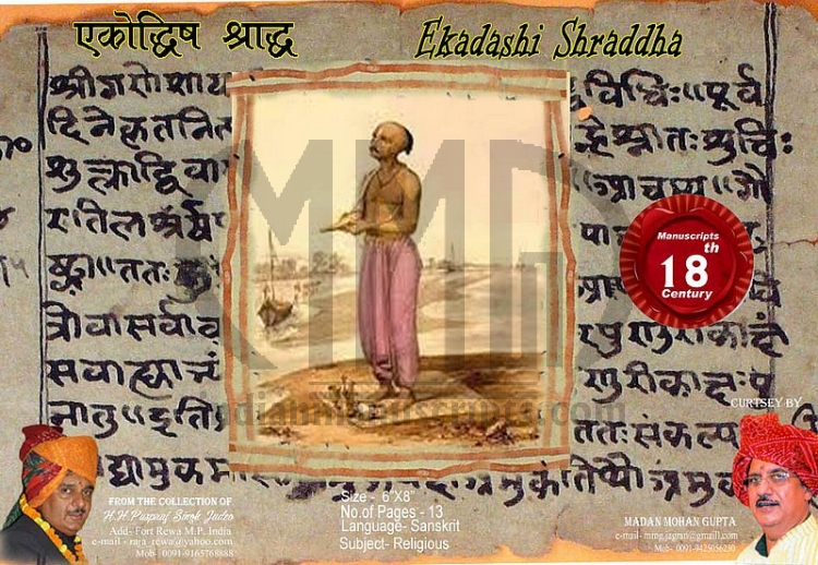 Ekadashi Shraddha