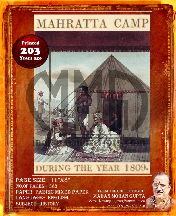 Mahratta Camp