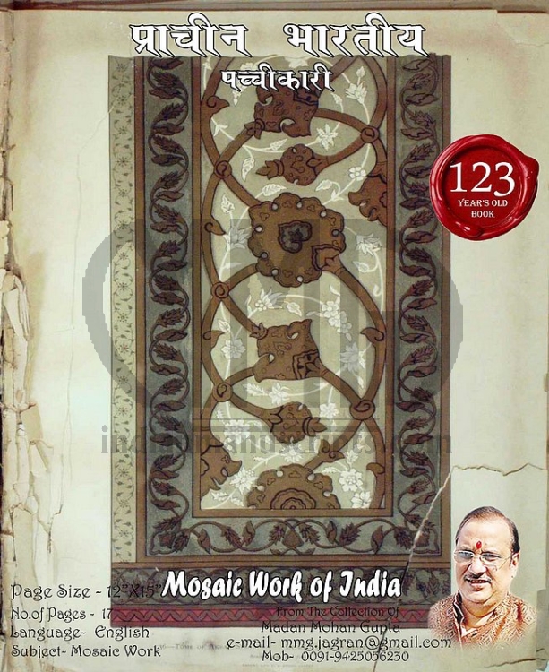 Mosaic Work of India