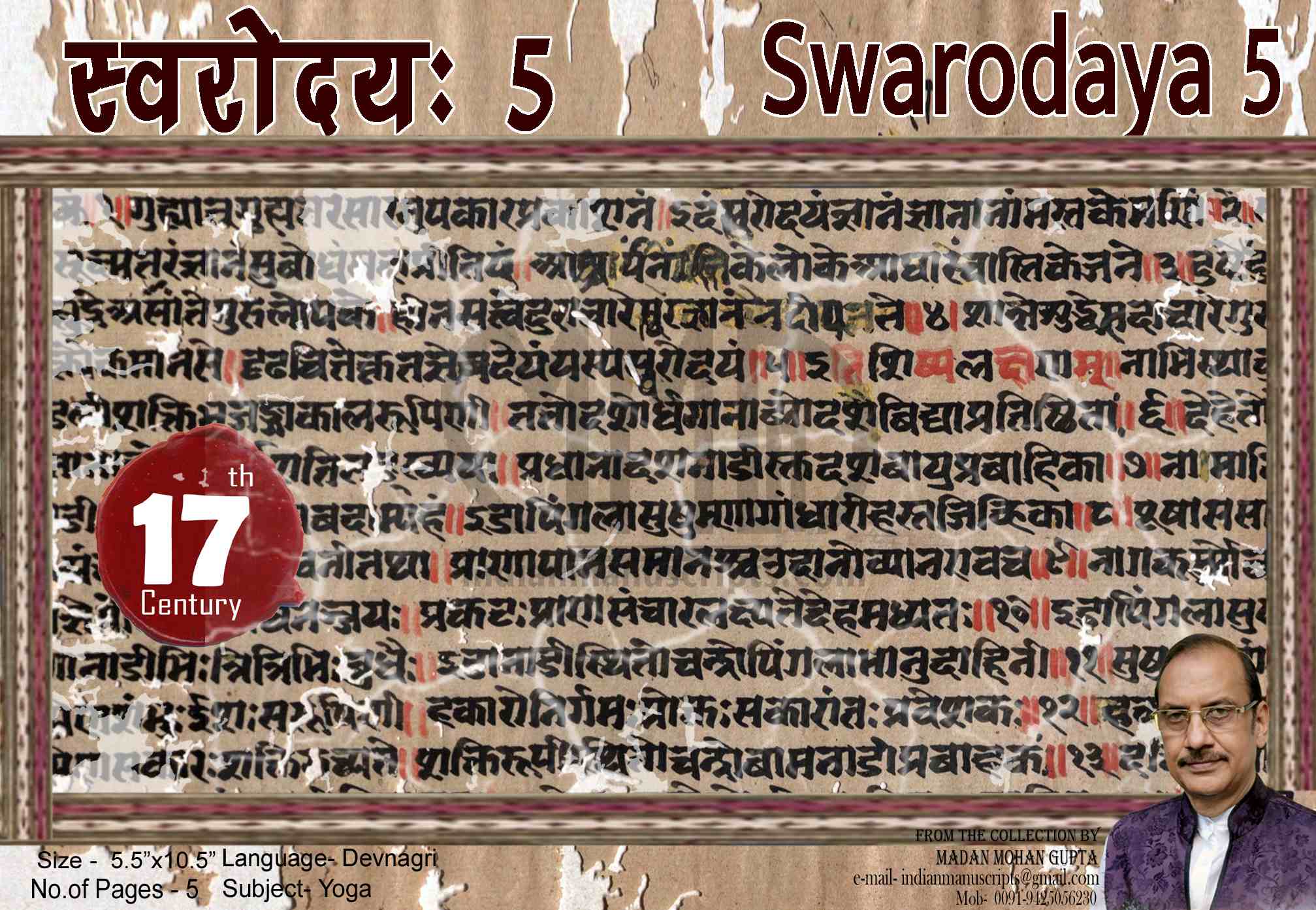 Swarodaya 5