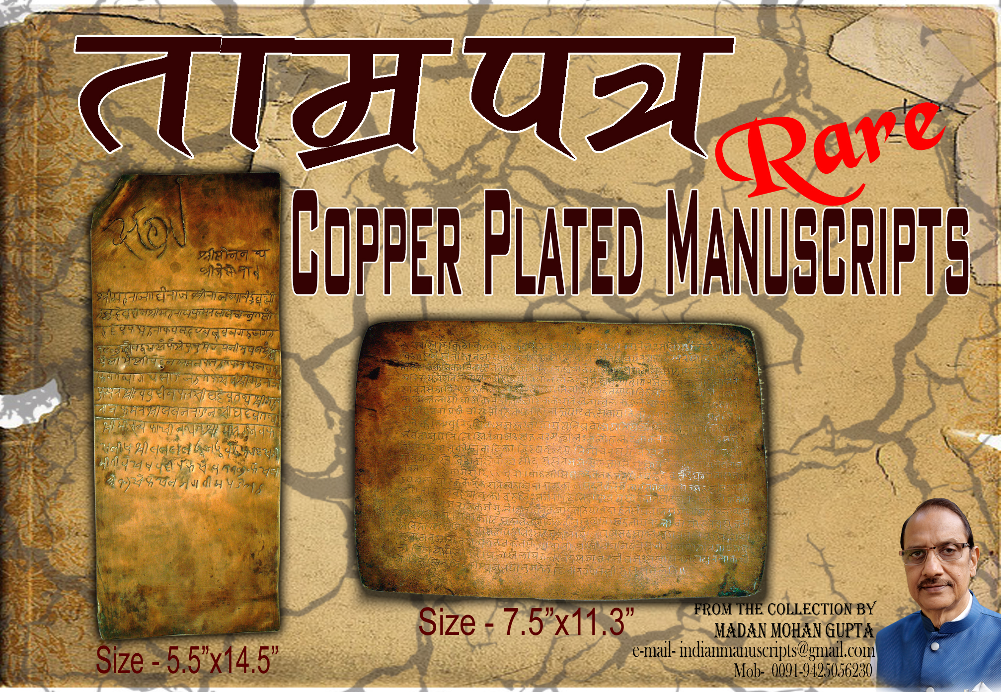 Copper Plated Rare Manuscripts