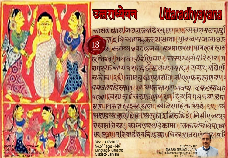 Uttaradhyayana