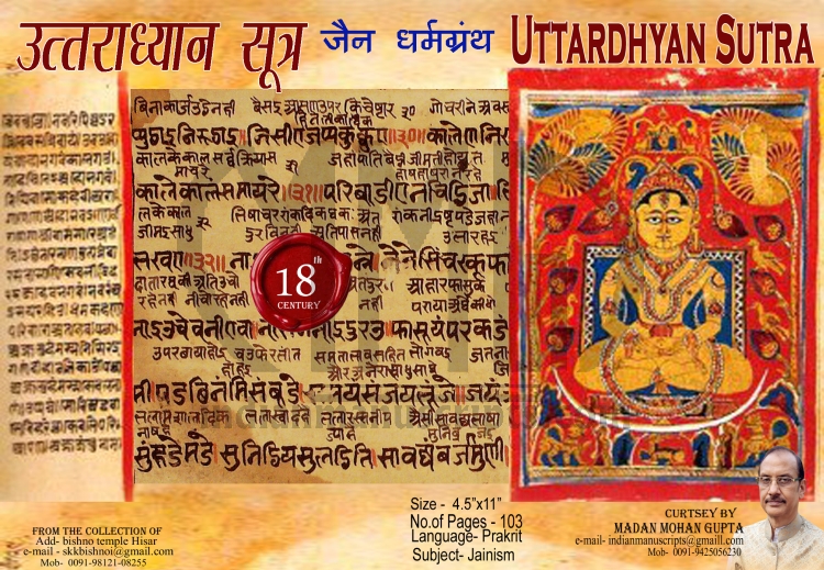Uttardhyan Sutra