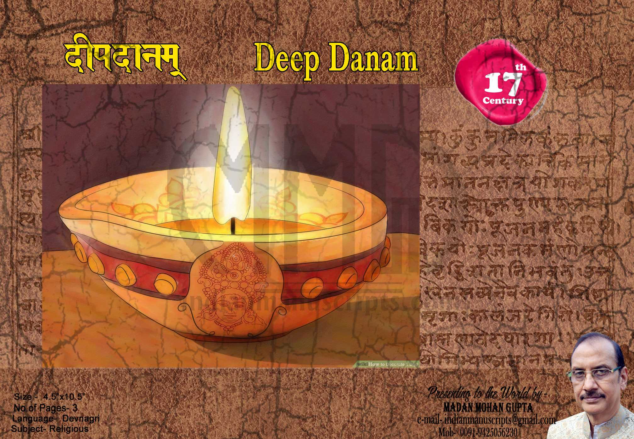 Deep Danam