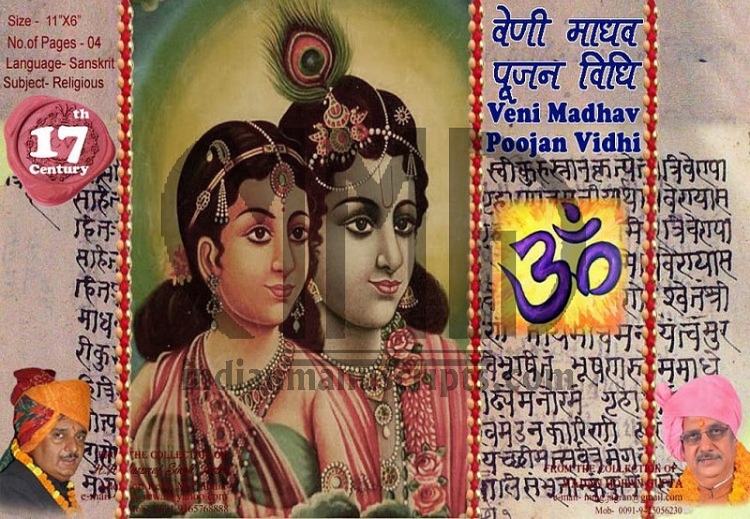 Veni Madhav Poojan Vidhi